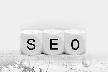 揭秘SEO公司如何助力企业实现网络营销获客-SEO公司-SEO推广-网站SEO优化